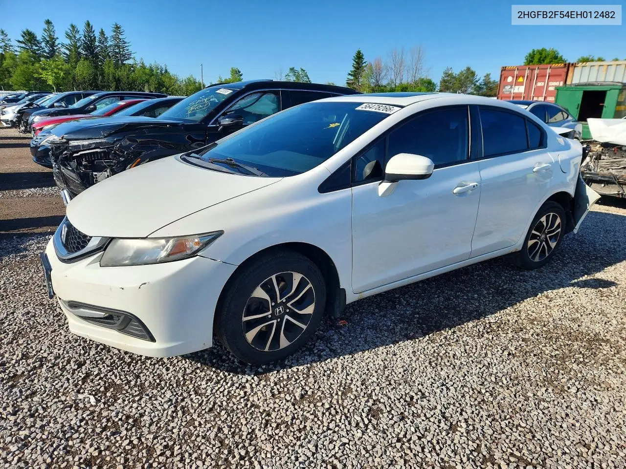 Honda Civic (IX)