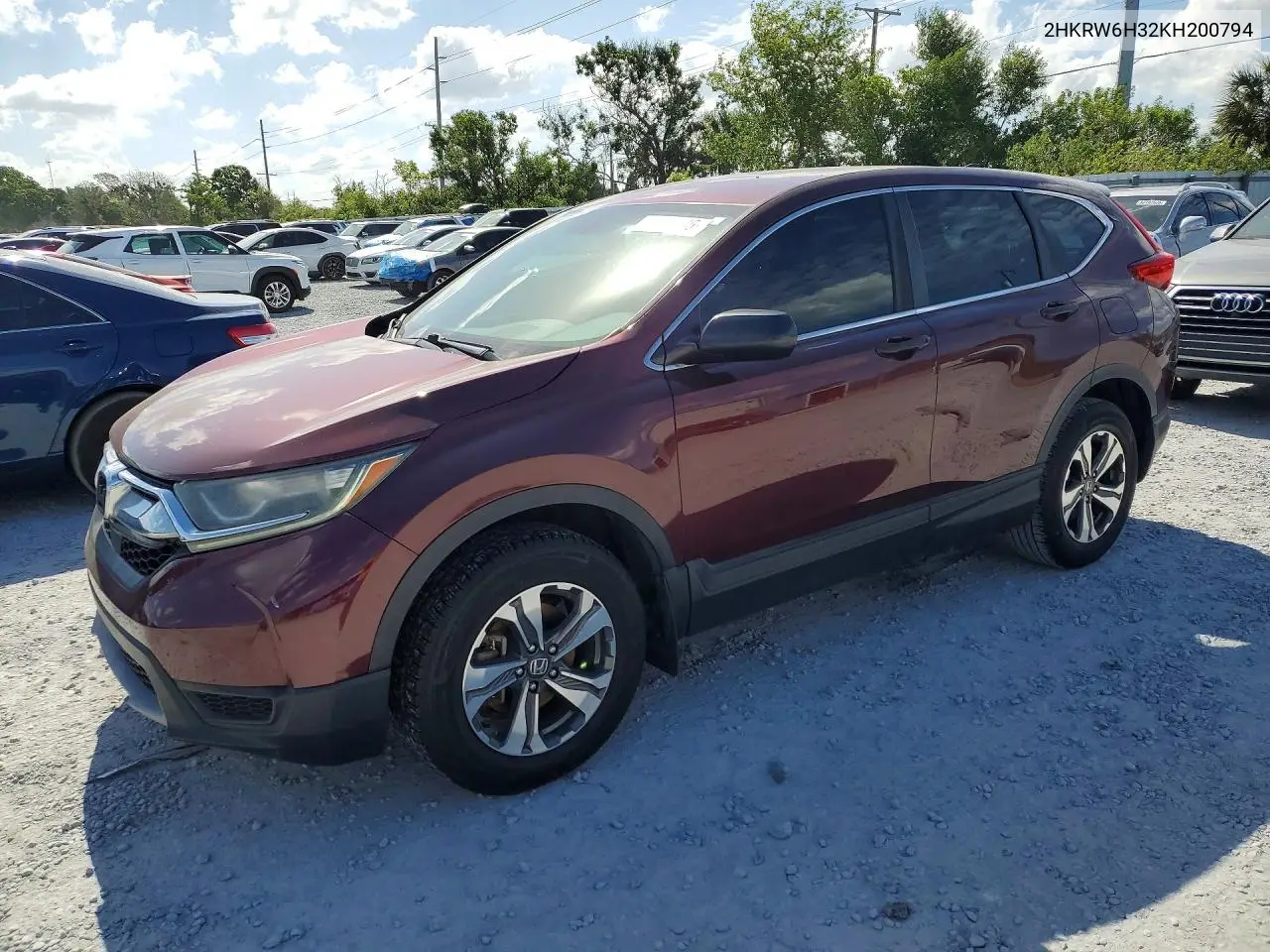 Honda CR-V (V)