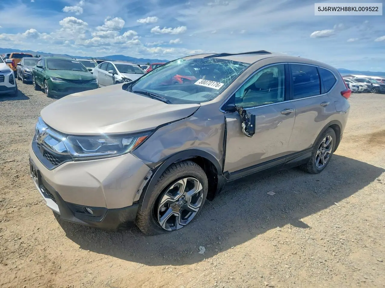 Honda CR-V (V)