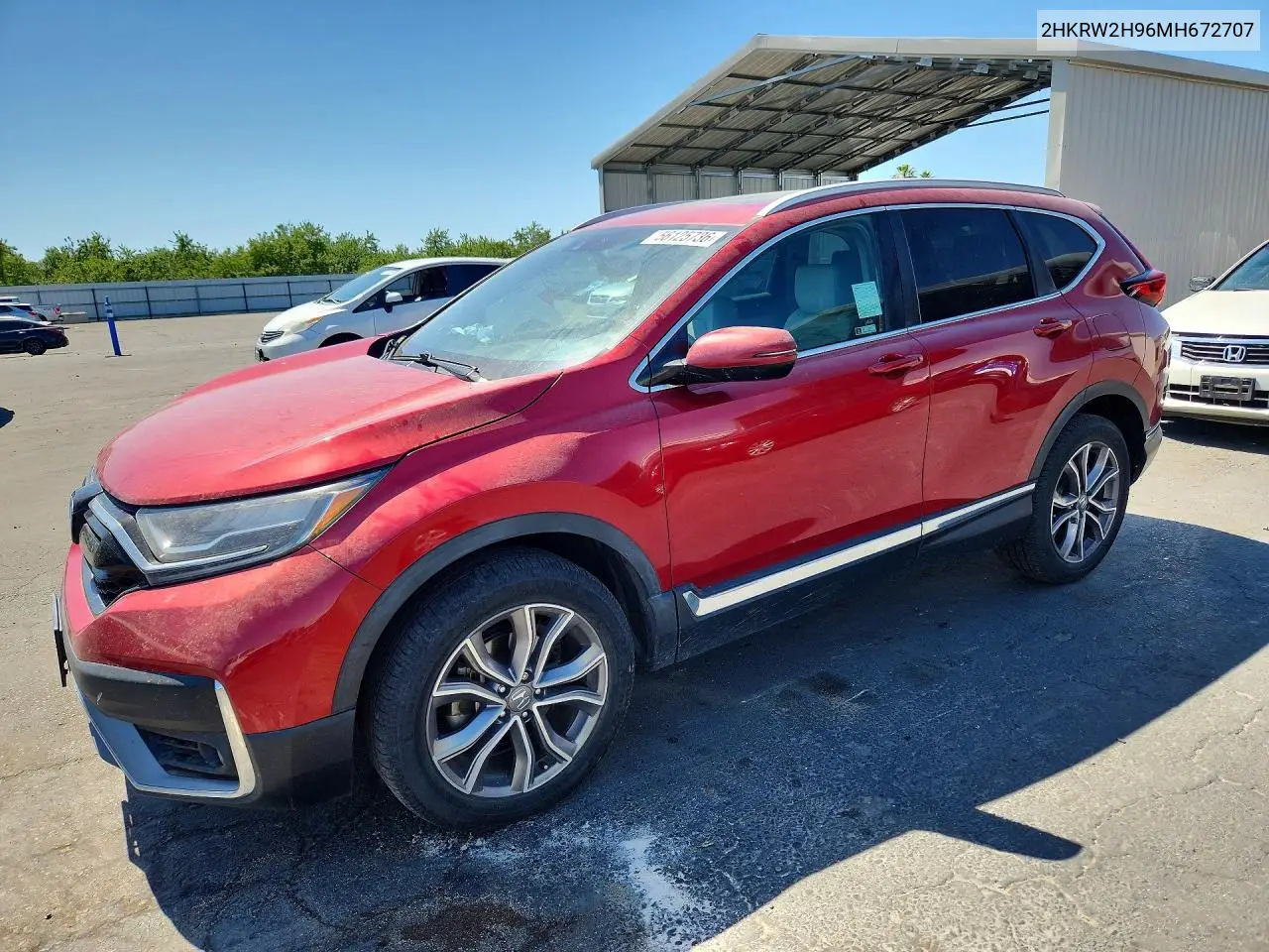 Honda CR-V (V)