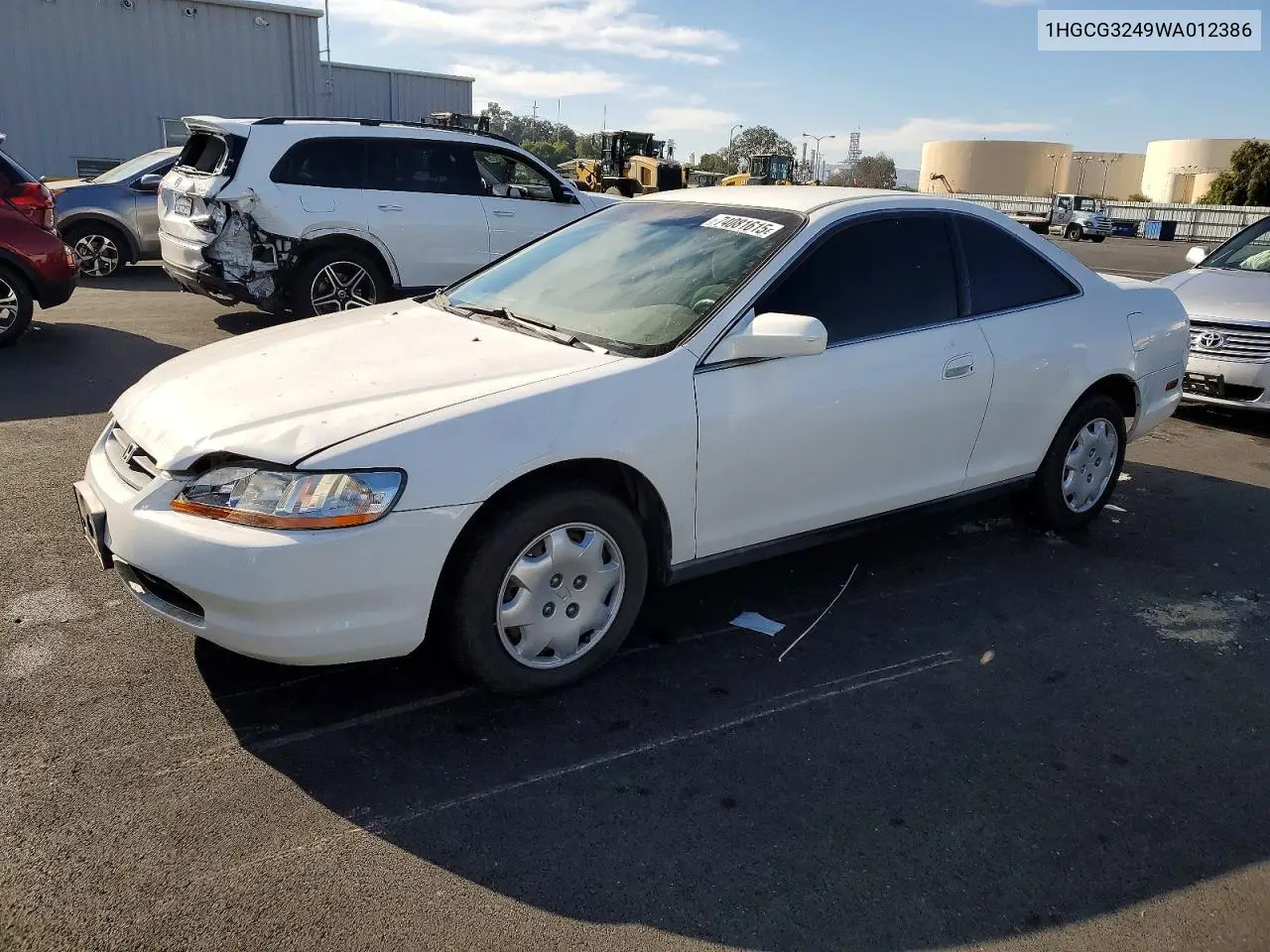 Honda Accord (V)