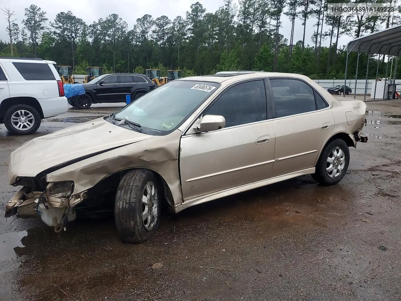 Honda Accord (VI)