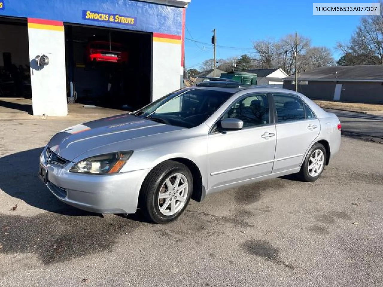 Honda Accord (VI)