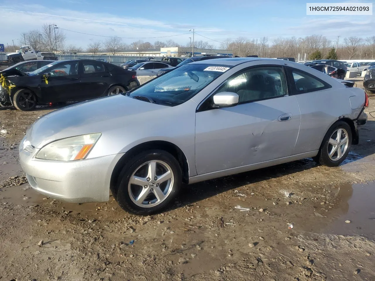 Honda Accord (VII)