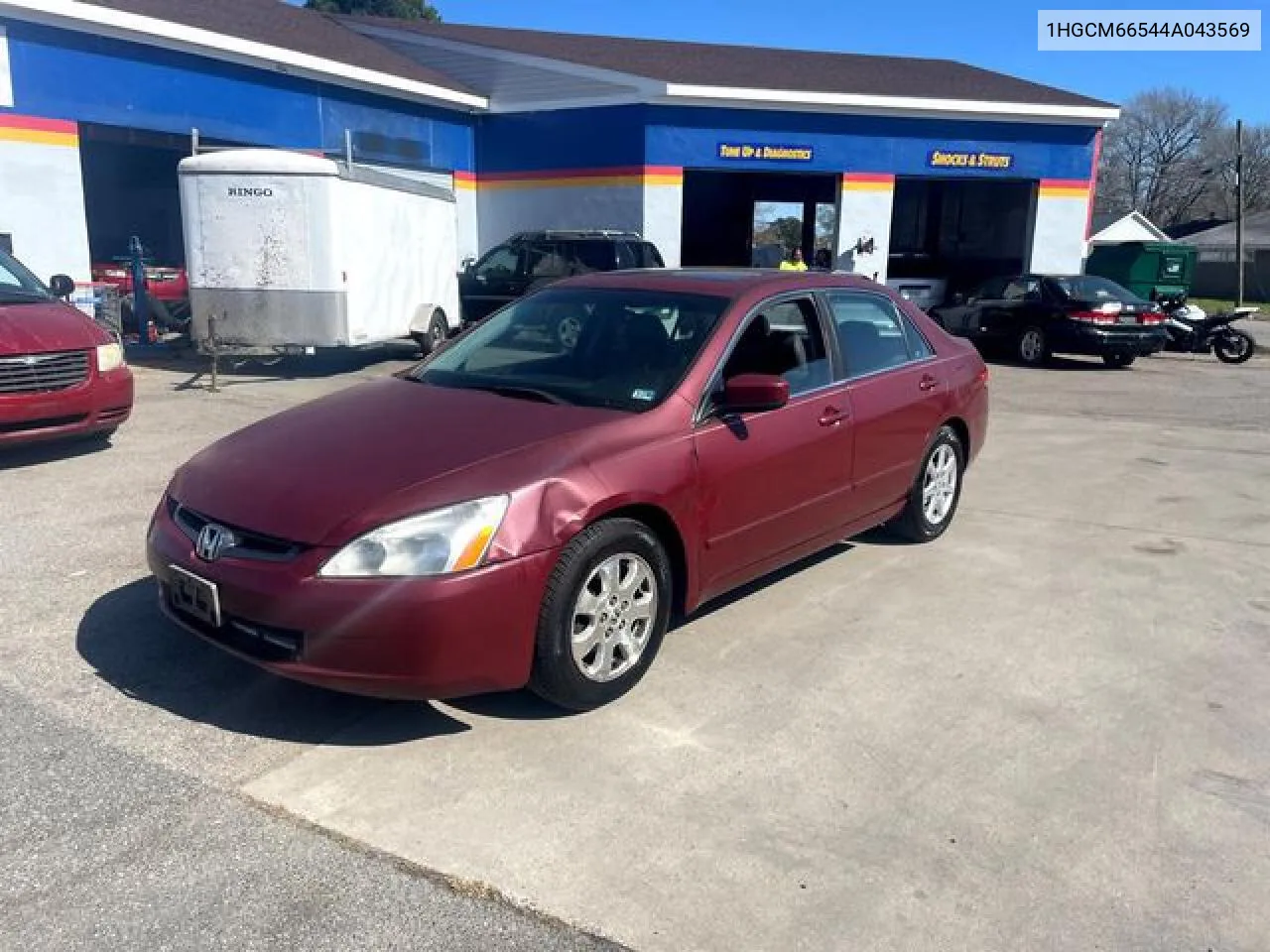 Honda Accord (VII)