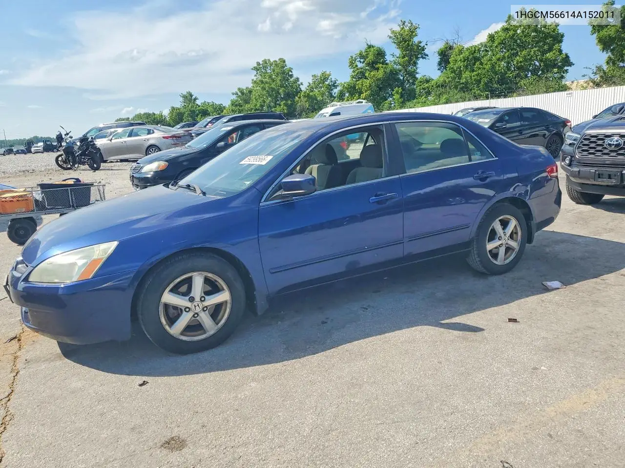 Honda Accord (VII)