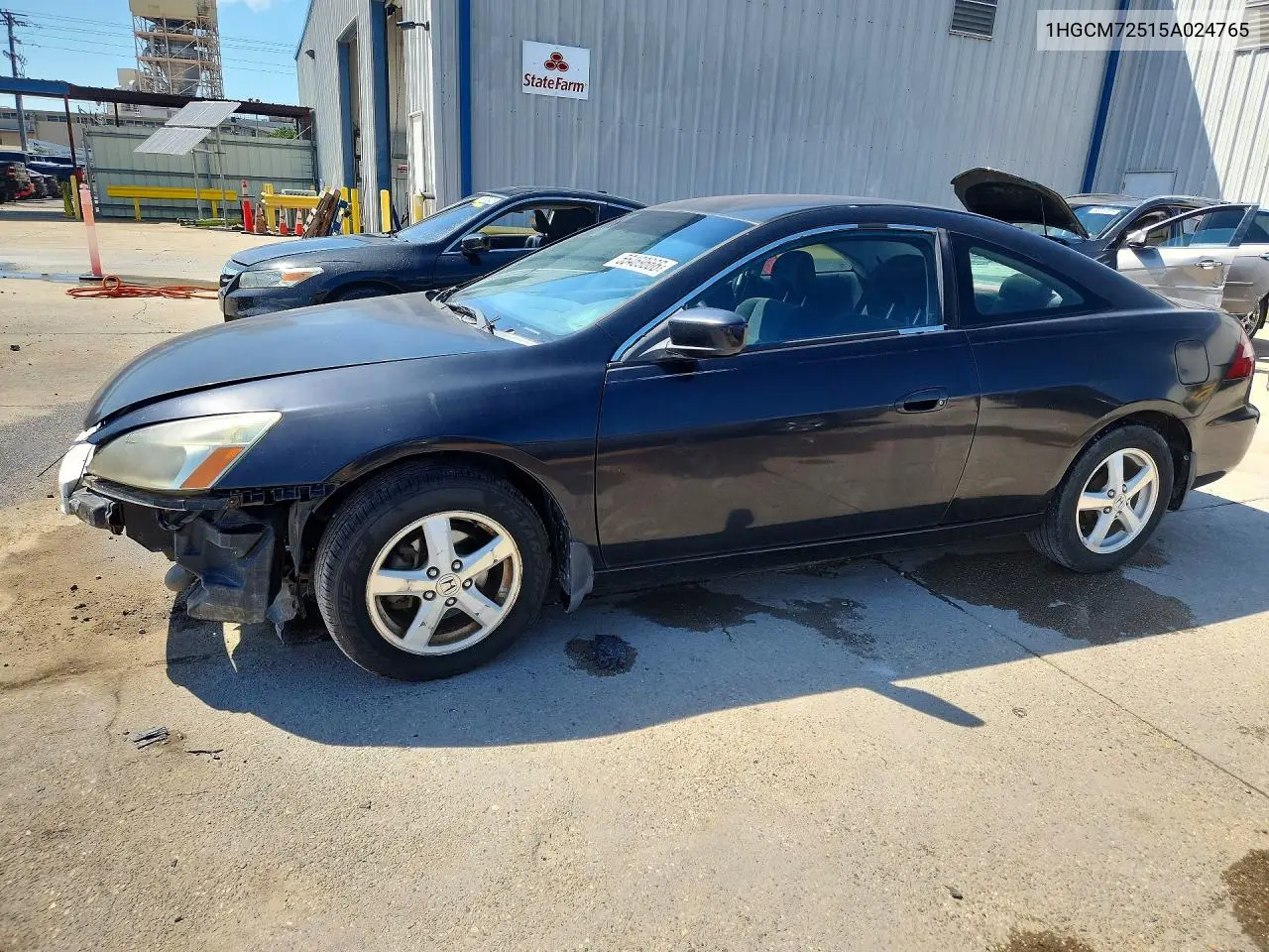Honda Accord (VII)