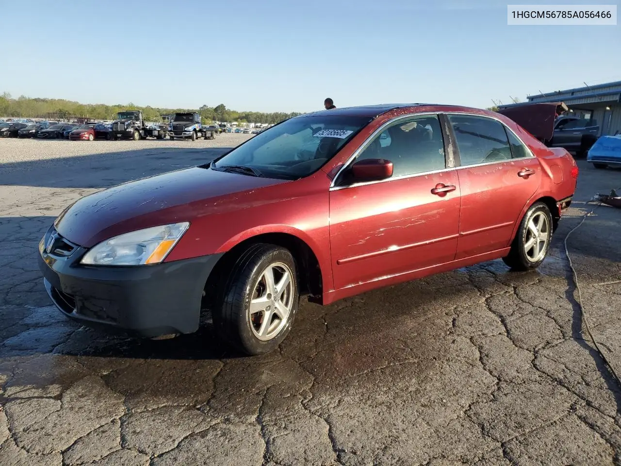 Honda Accord (VII)