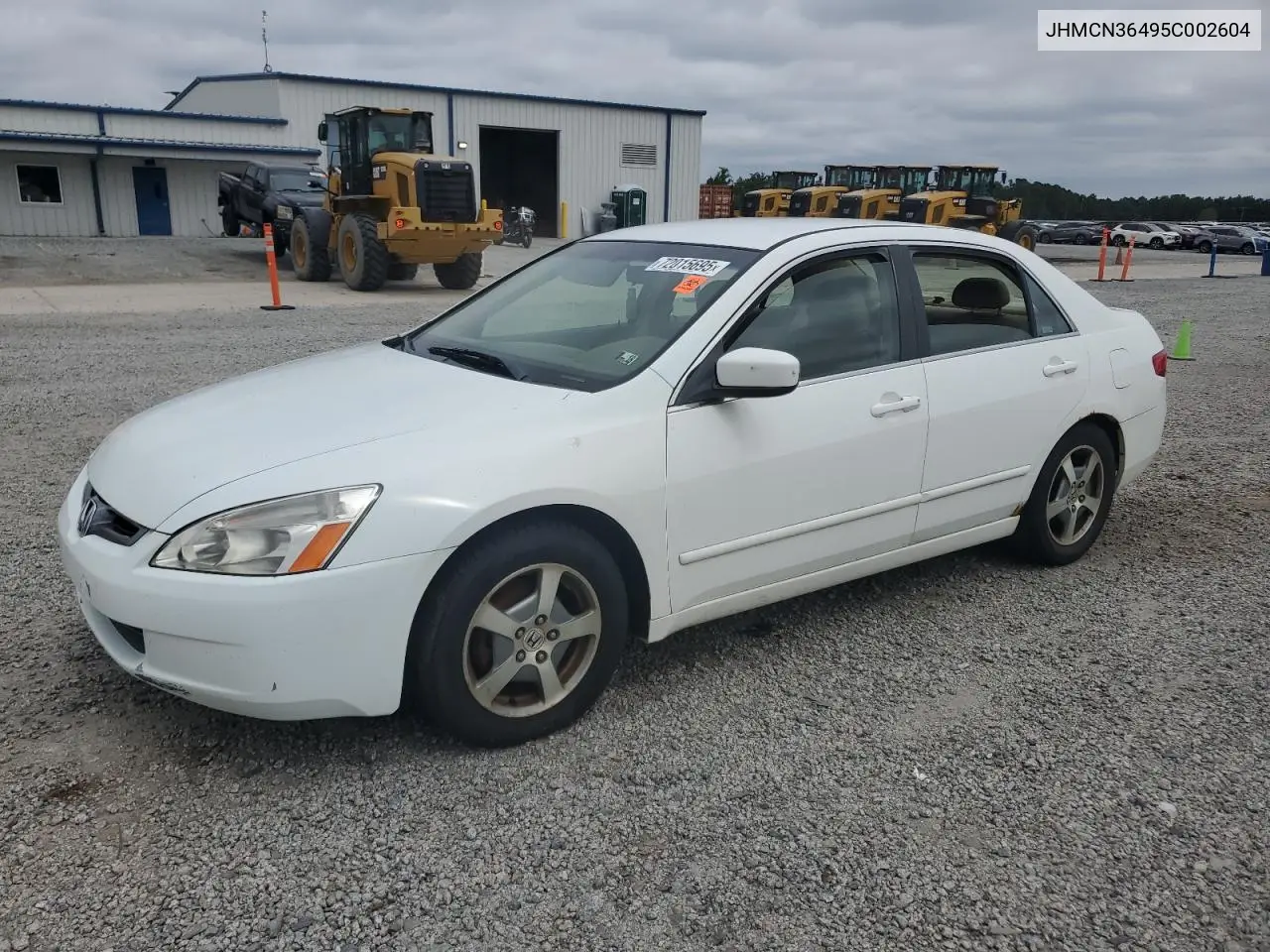 Honda Accord (VII)