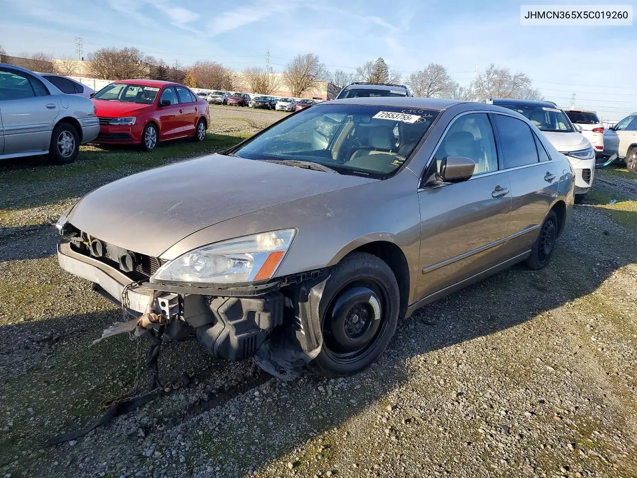 Honda Accord (VII)