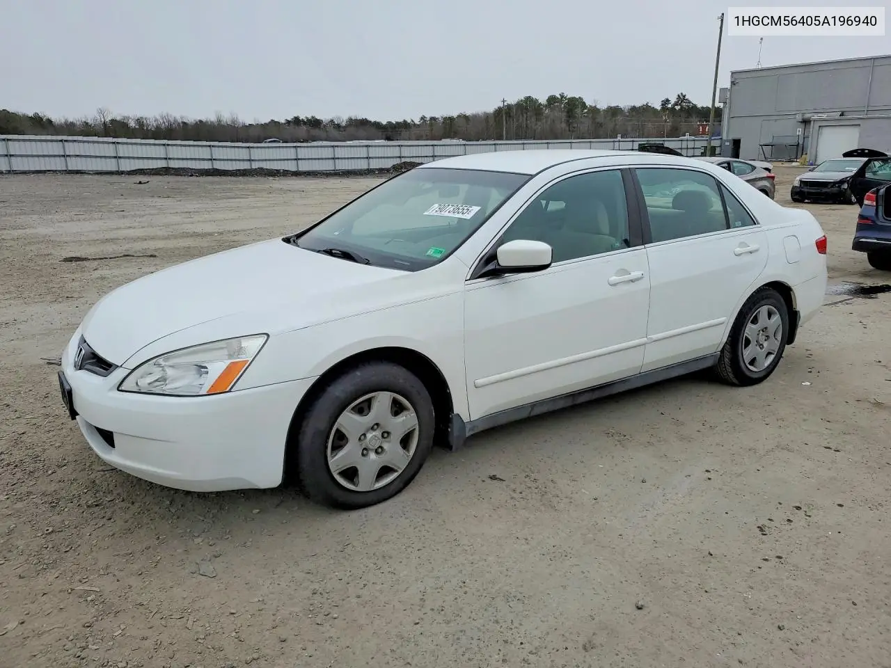 Honda Accord (VII)