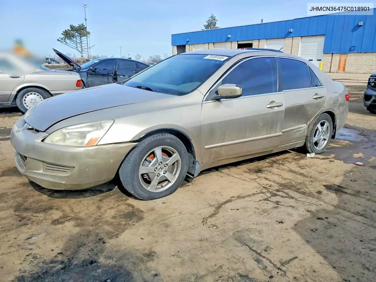 Honda Accord (VII)