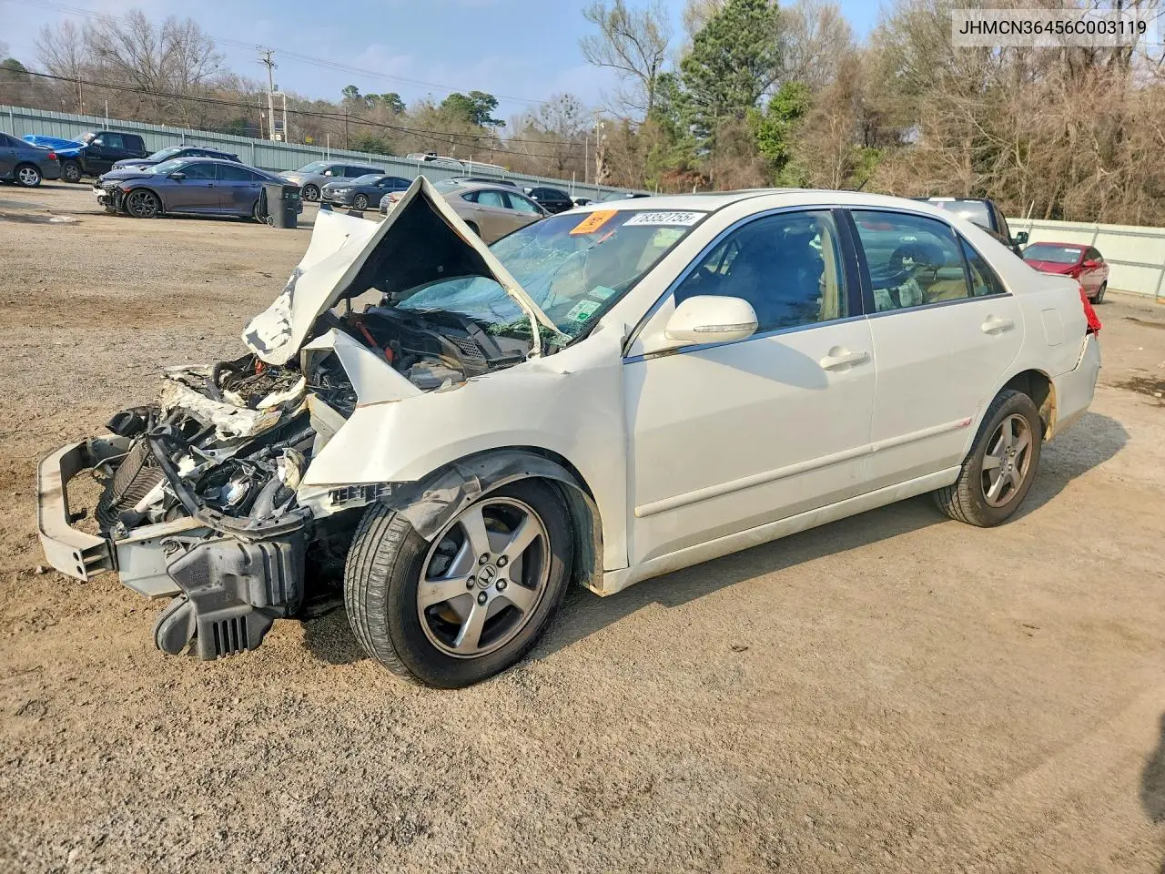 Honda Accord (VII)