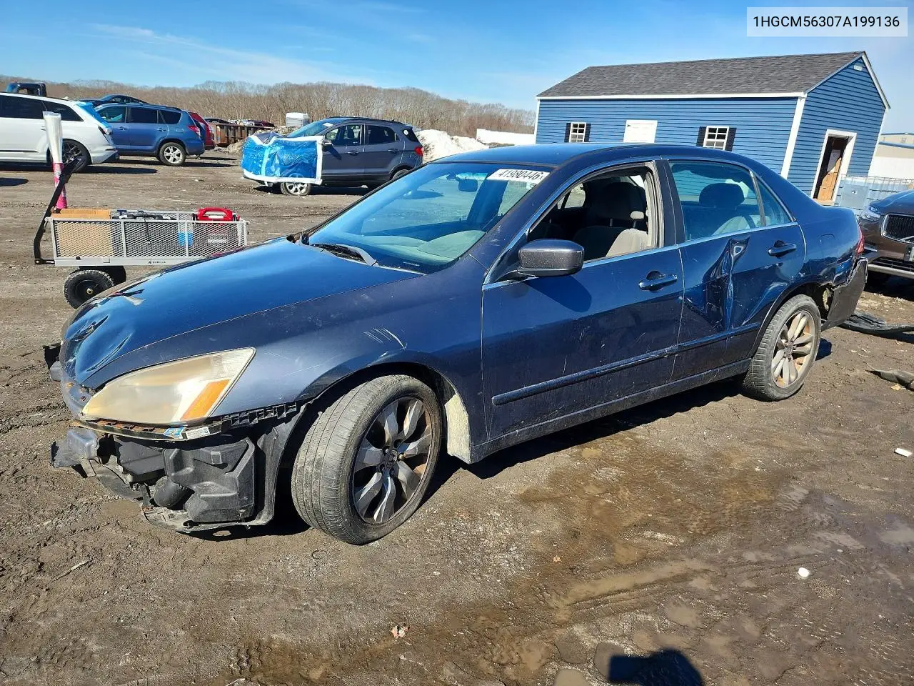 Honda Accord (VII)