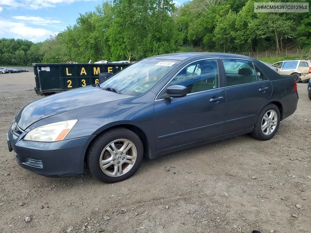 Honda Accord (VII)
