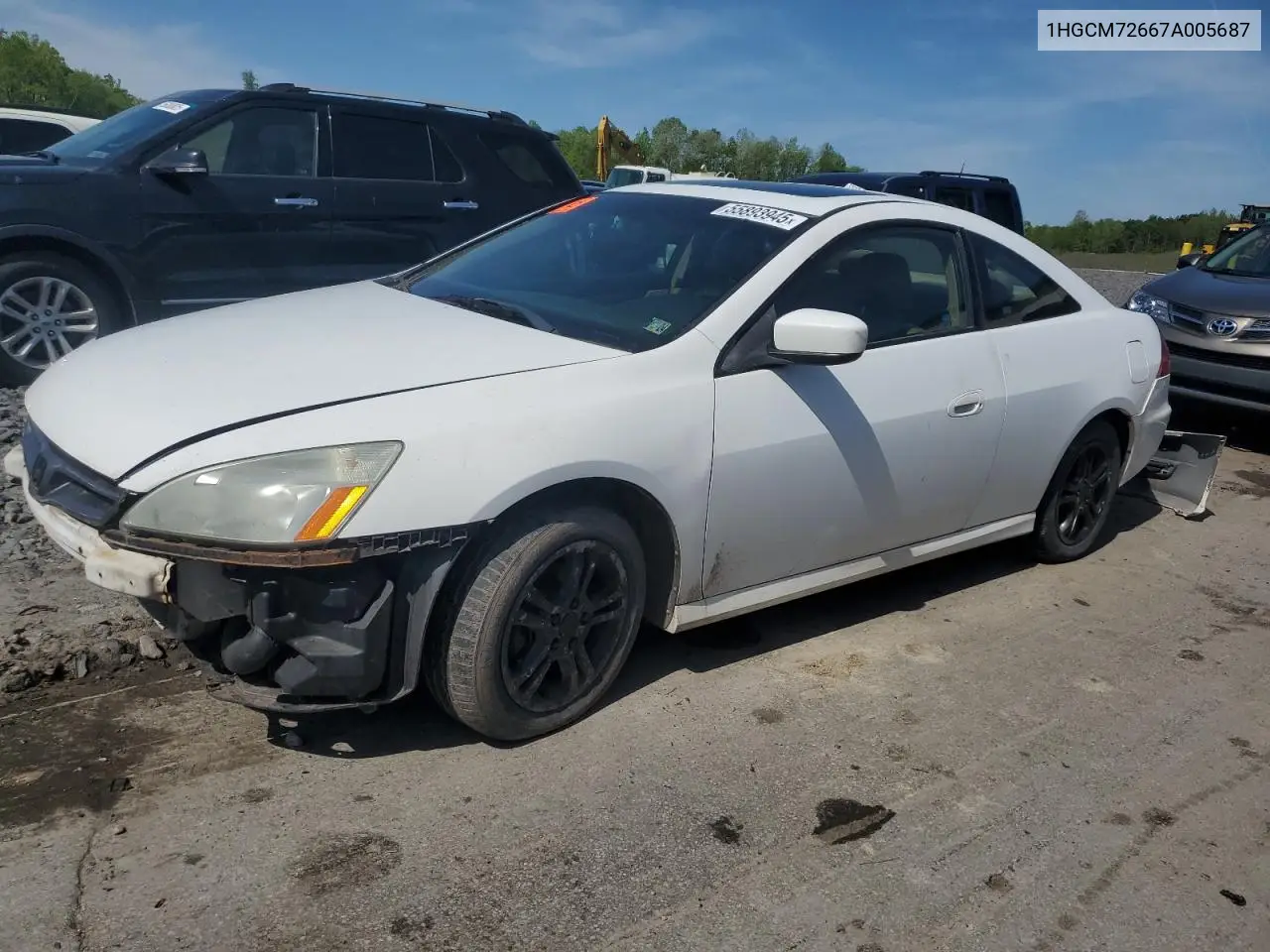 Honda Accord (VII)