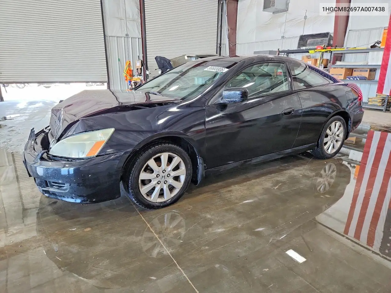 Honda Accord (VII)