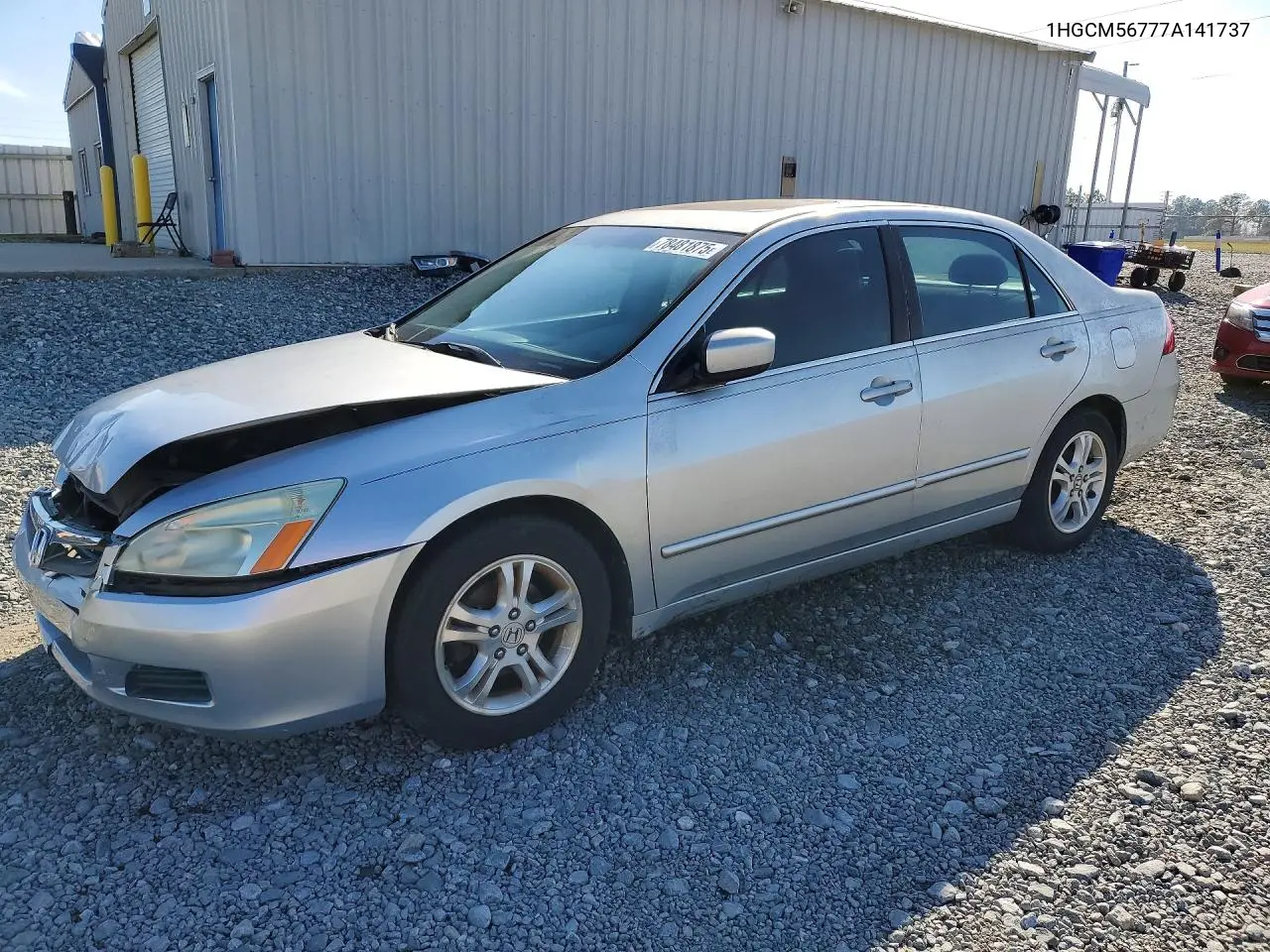 Honda Accord (VII)