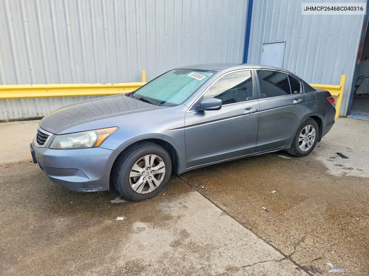 Honda Accord (VII)