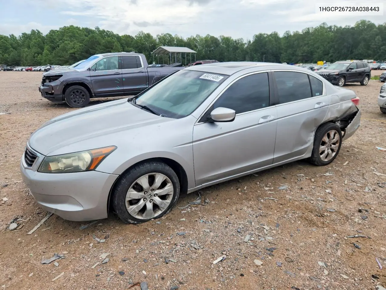 Honda Accord (VII)