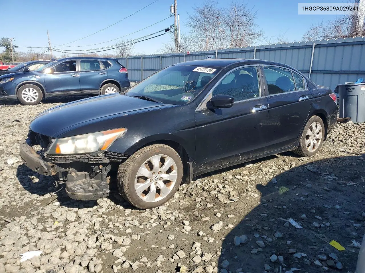 Honda Accord (VIII)