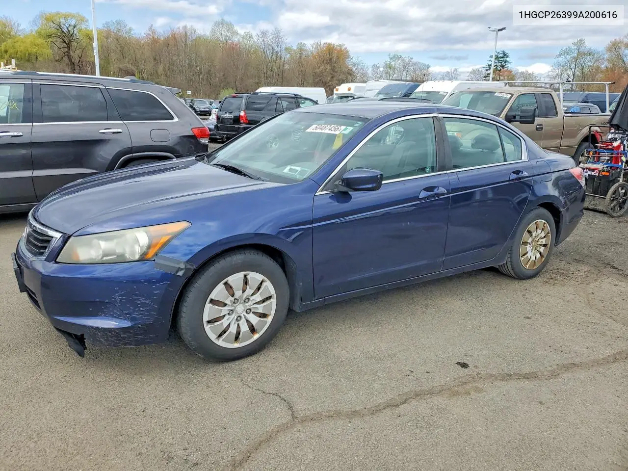 Honda Accord (VIII)