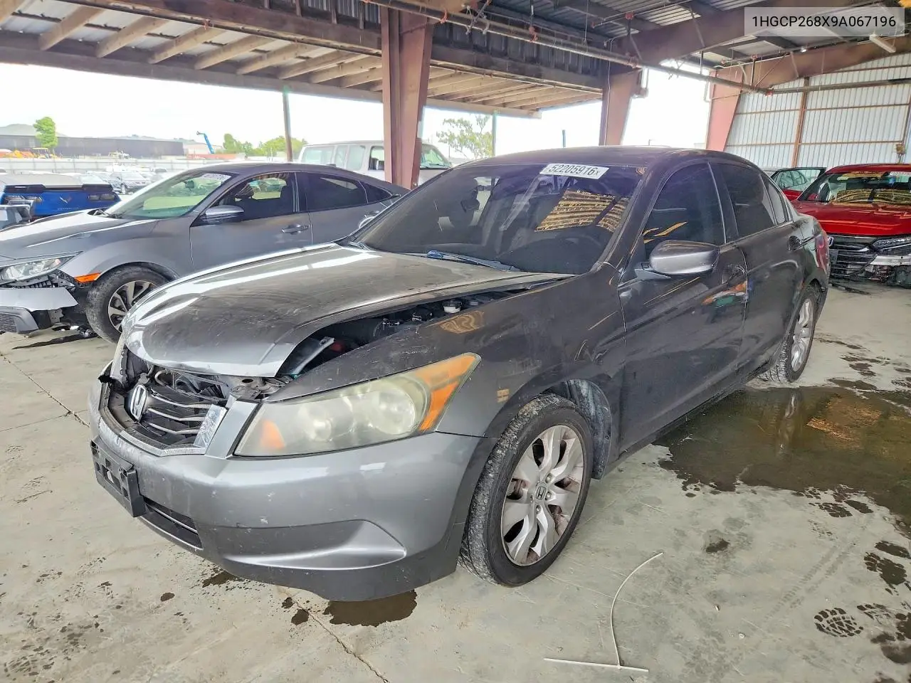 Honda Accord (VIII)
