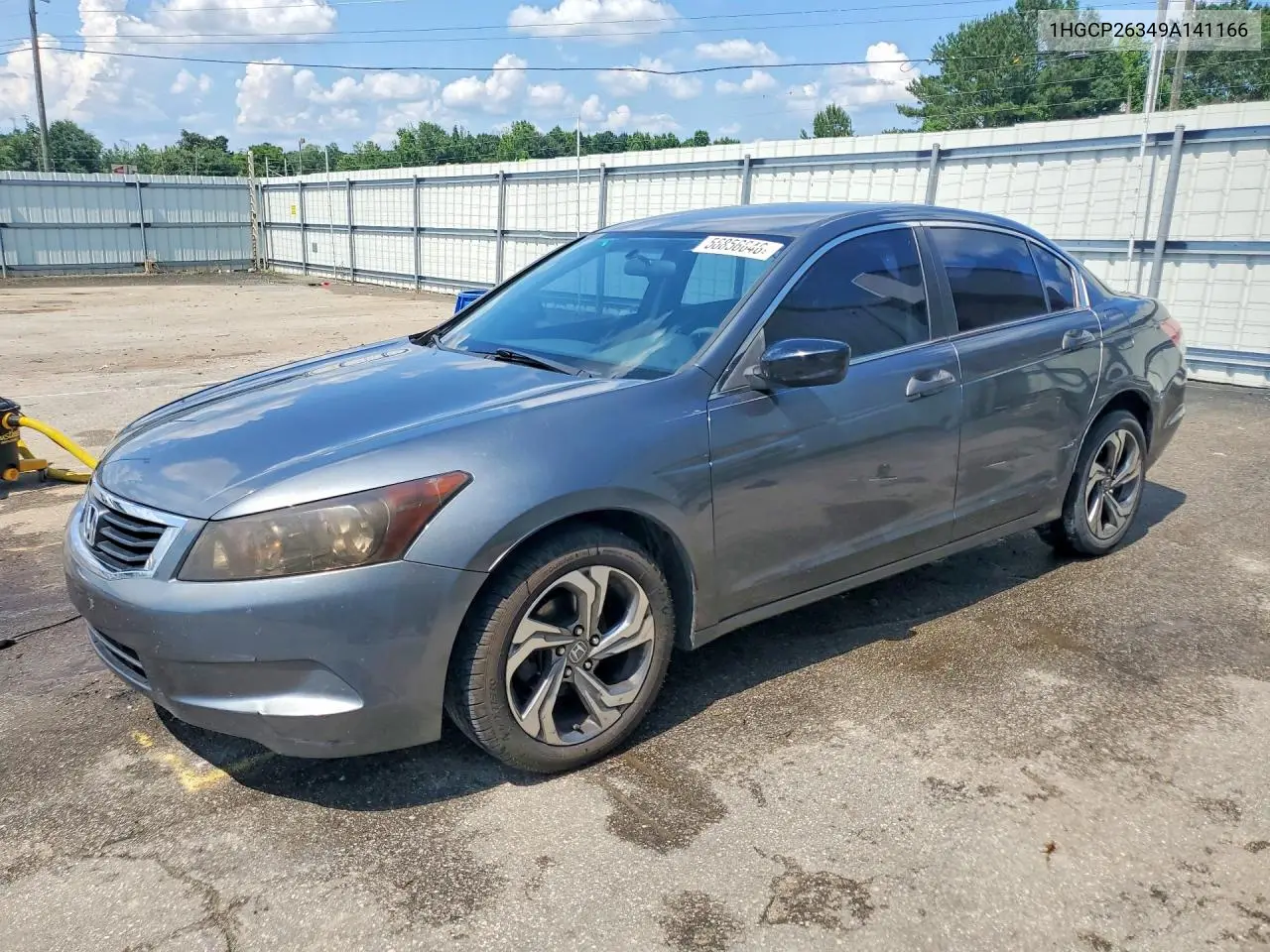 Honda Accord (VIII)