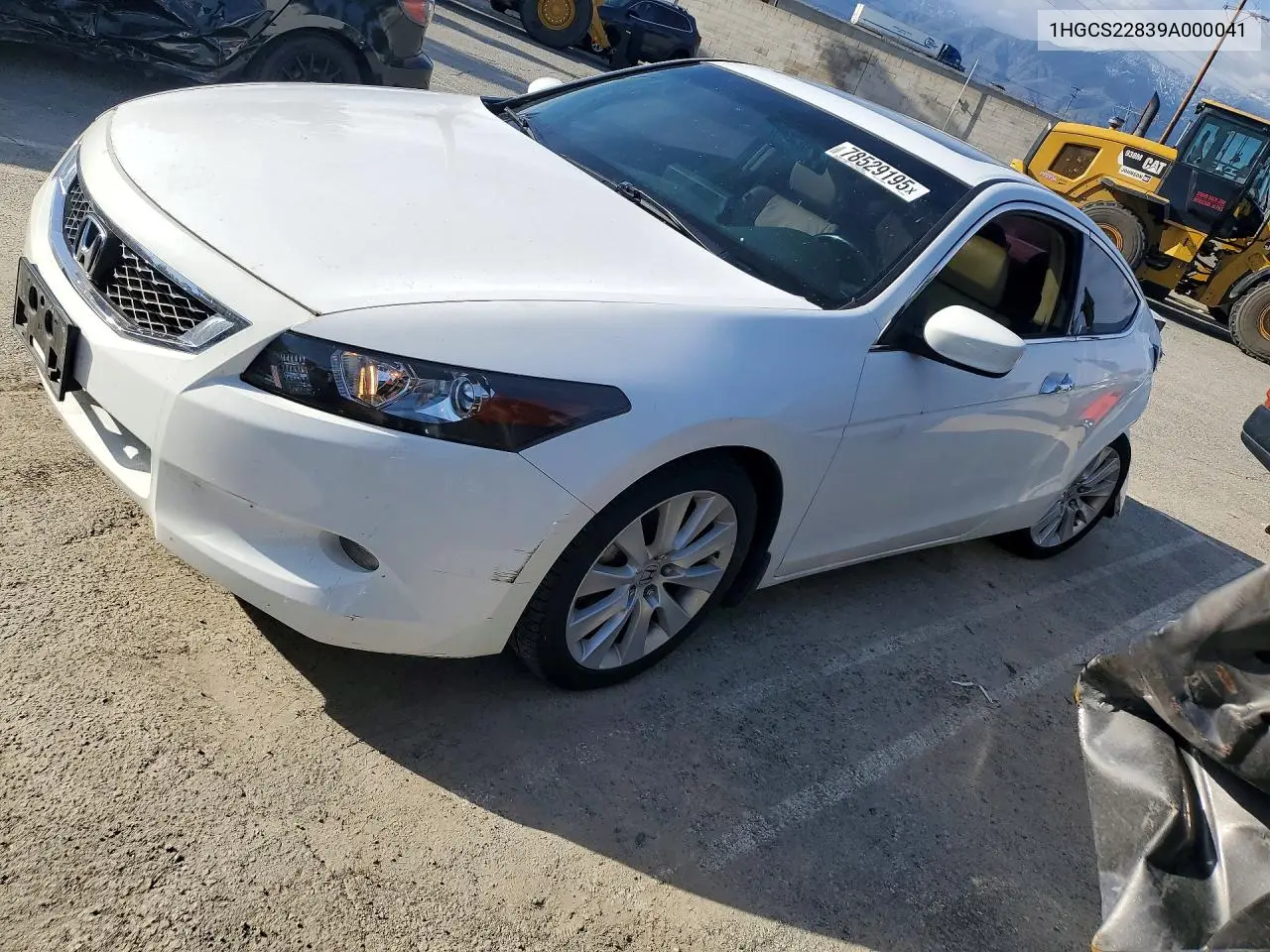 Honda Accord (VIII)