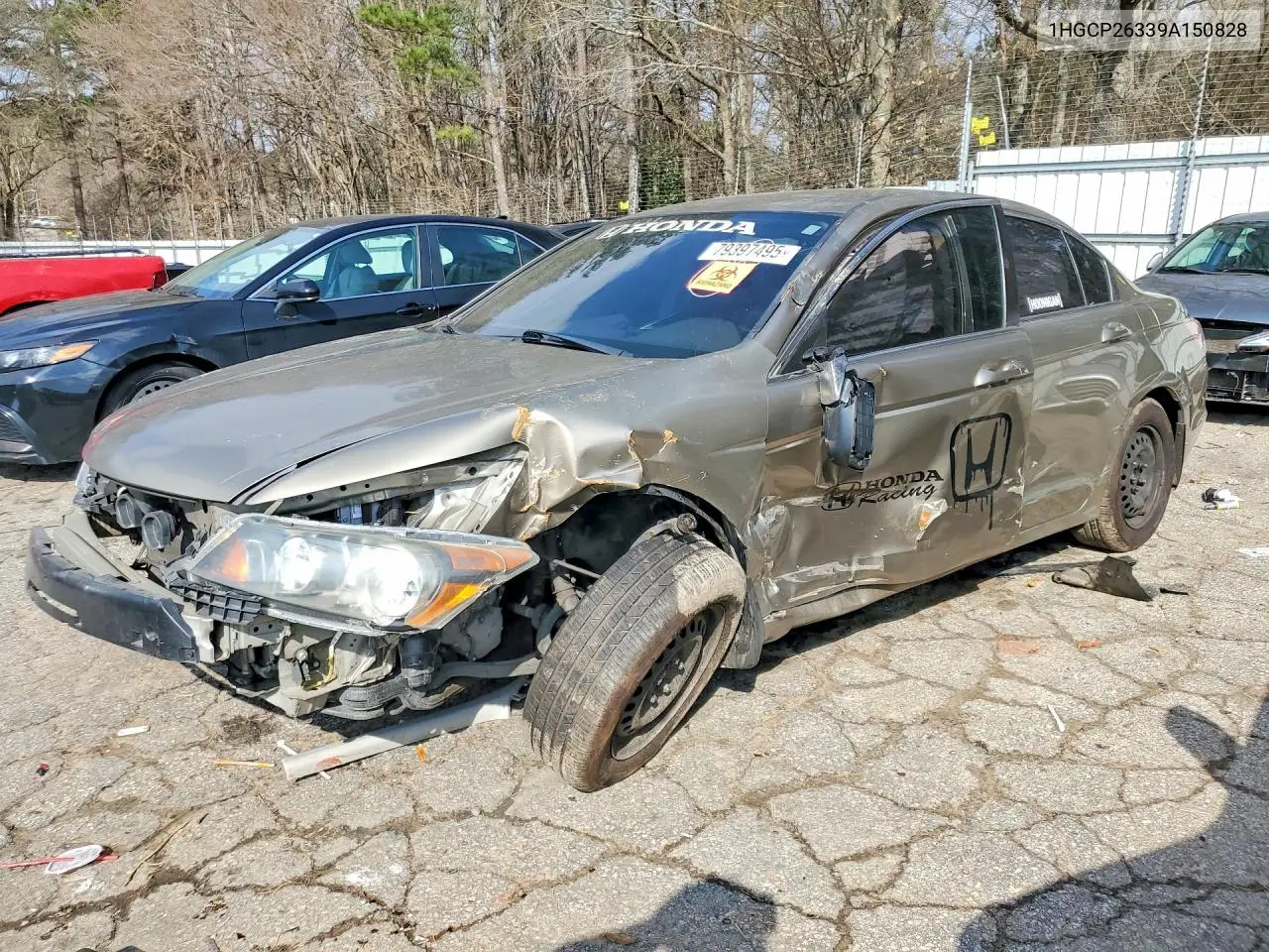 Honda Accord (VIII)