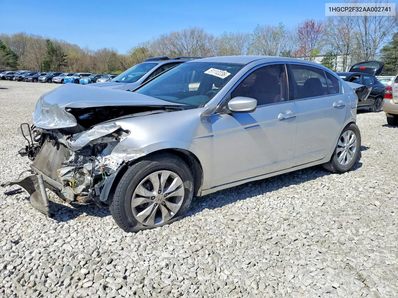 Honda Accord (VIII)
