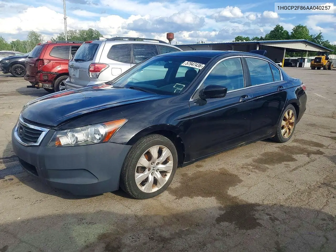 Honda Accord (VIII)