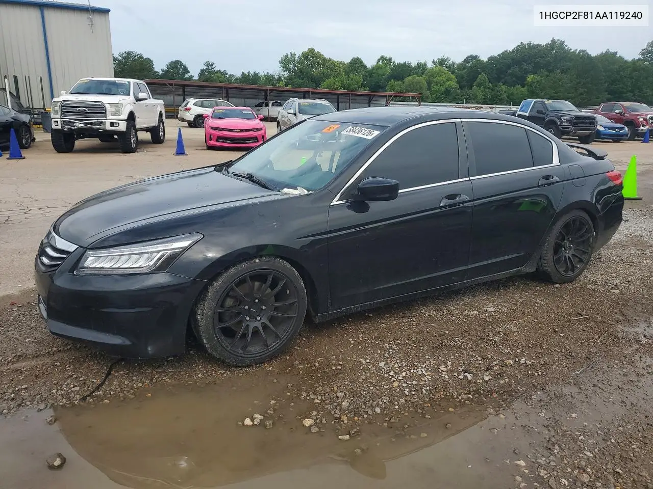 Honda Accord (VIII)