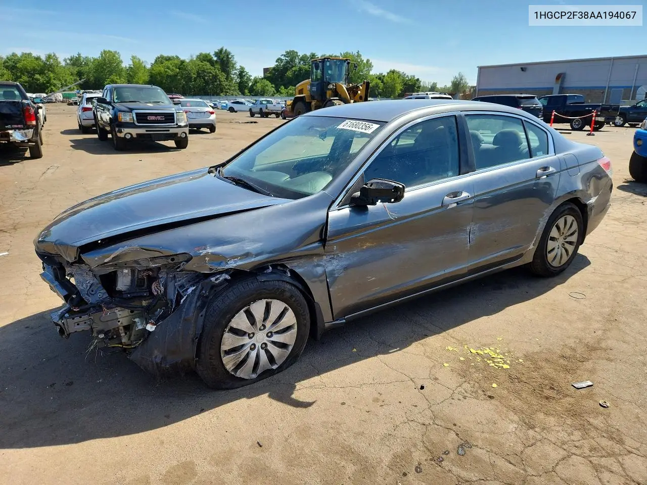 Honda Accord (VIII)