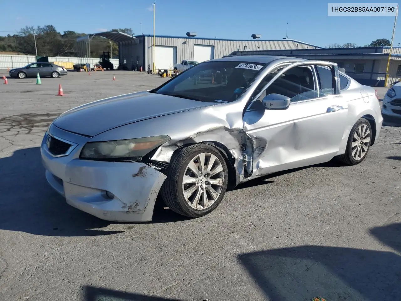 Honda Accord (VIII)