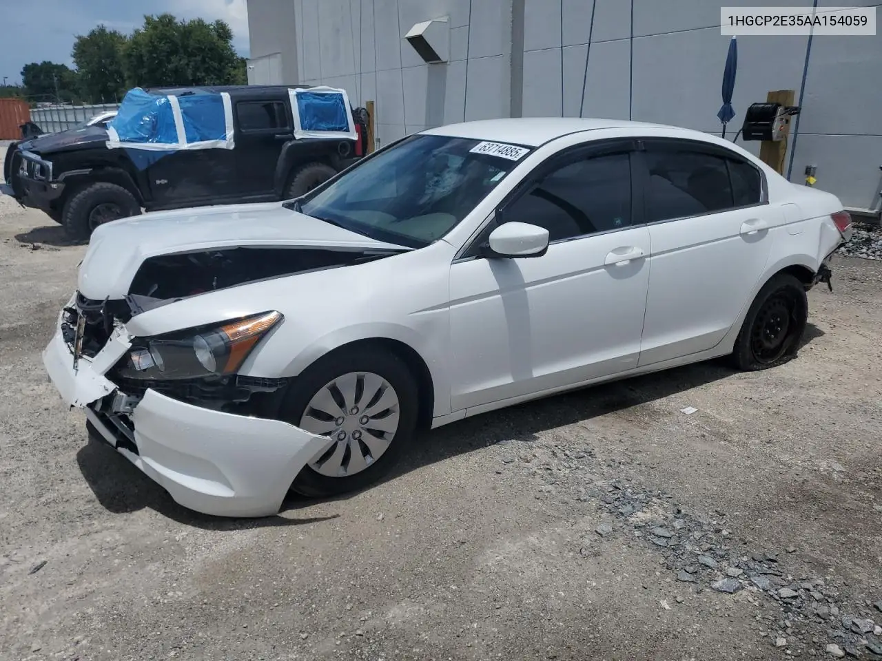 Honda Accord (VIII)