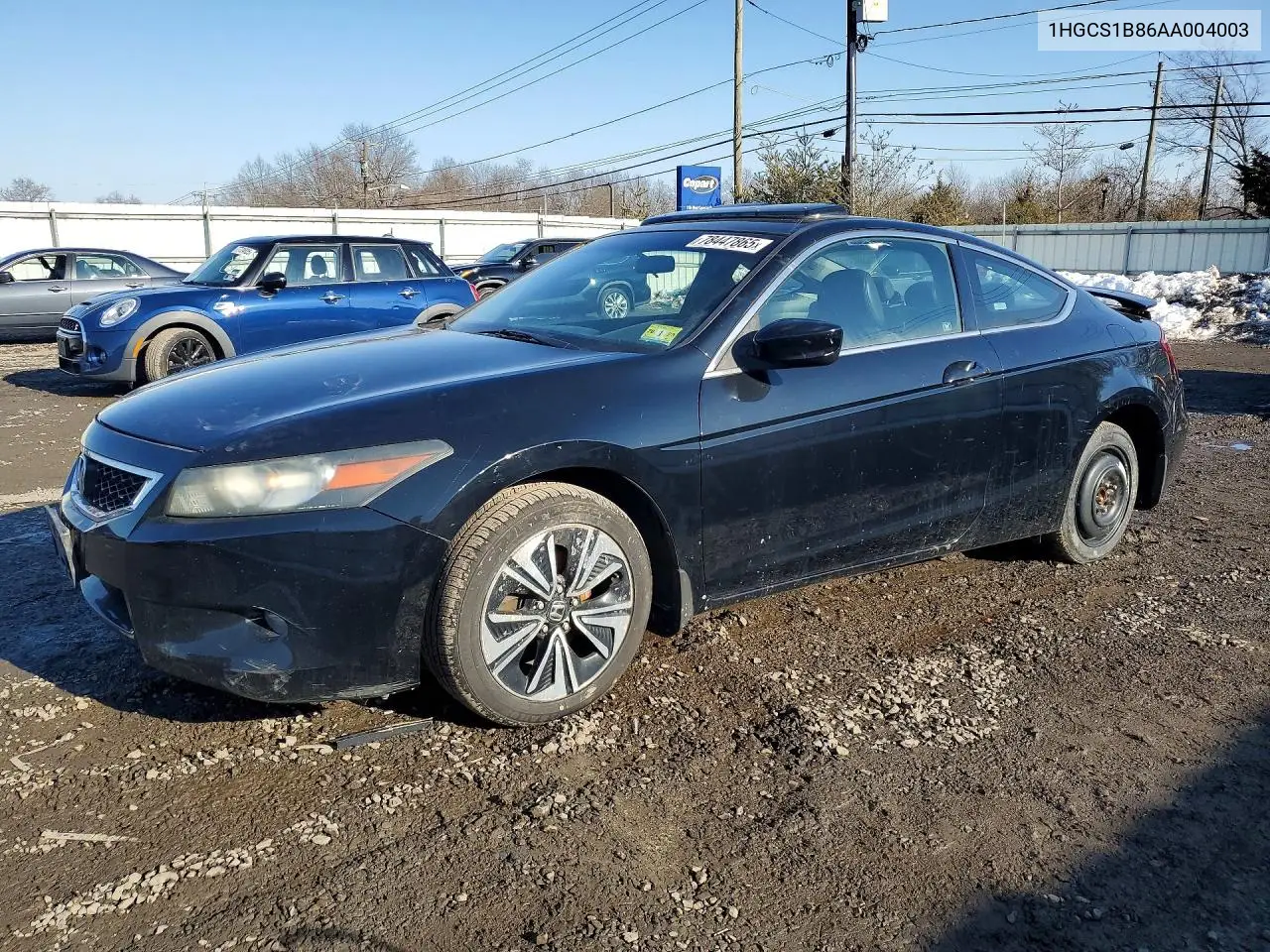 Honda Accord (VIII)