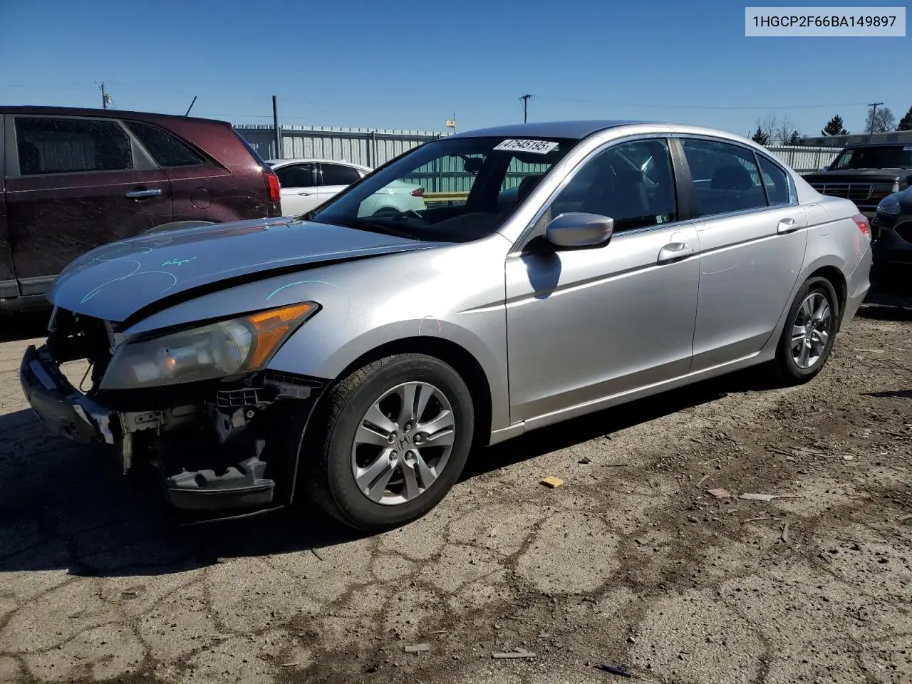 Honda Accord (VIII)