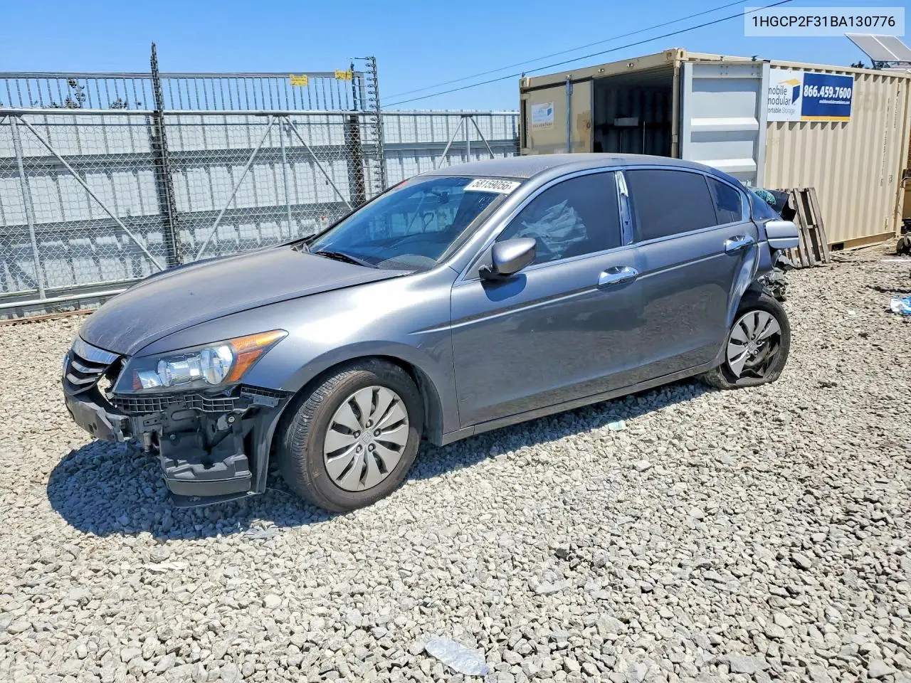 Honda Accord (VIII)