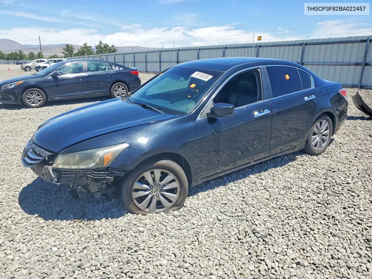 Honda Accord (VIII)