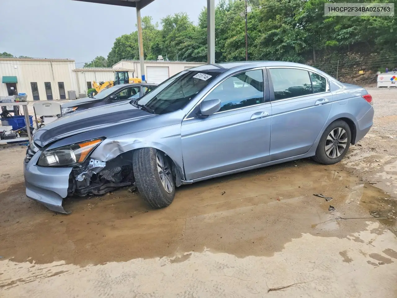 Honda Accord (VIII)