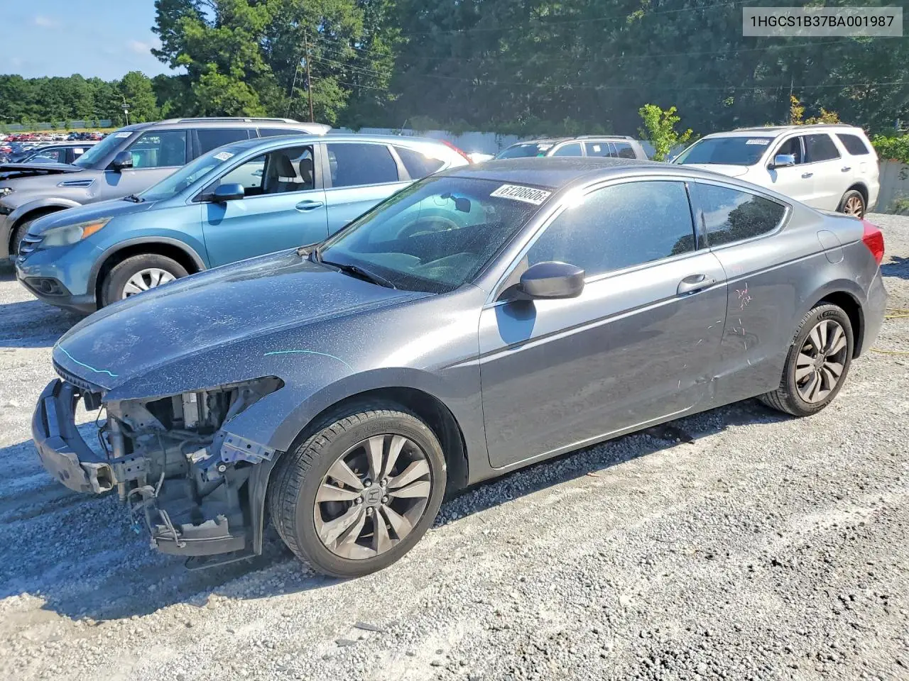 Honda Accord (VIII)