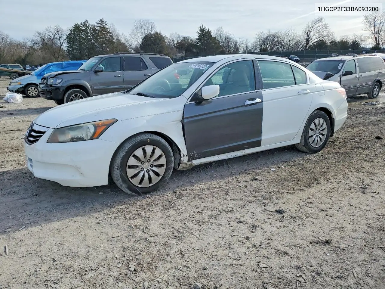 Honda Accord (VIII)