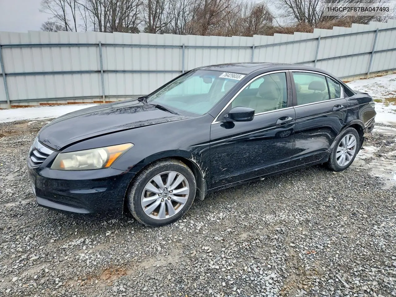Honda Accord (VIII)