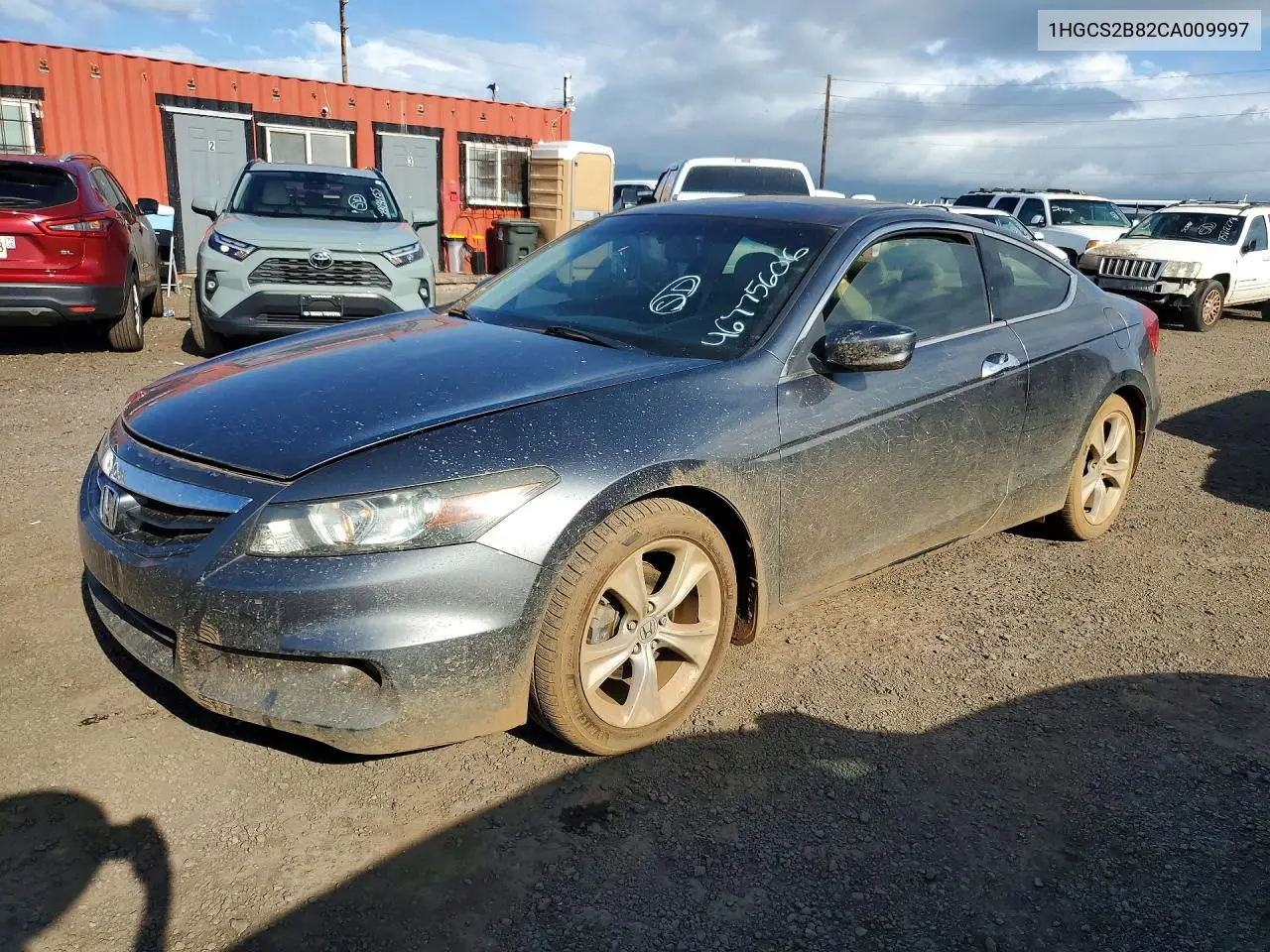 Honda Accord (IX)