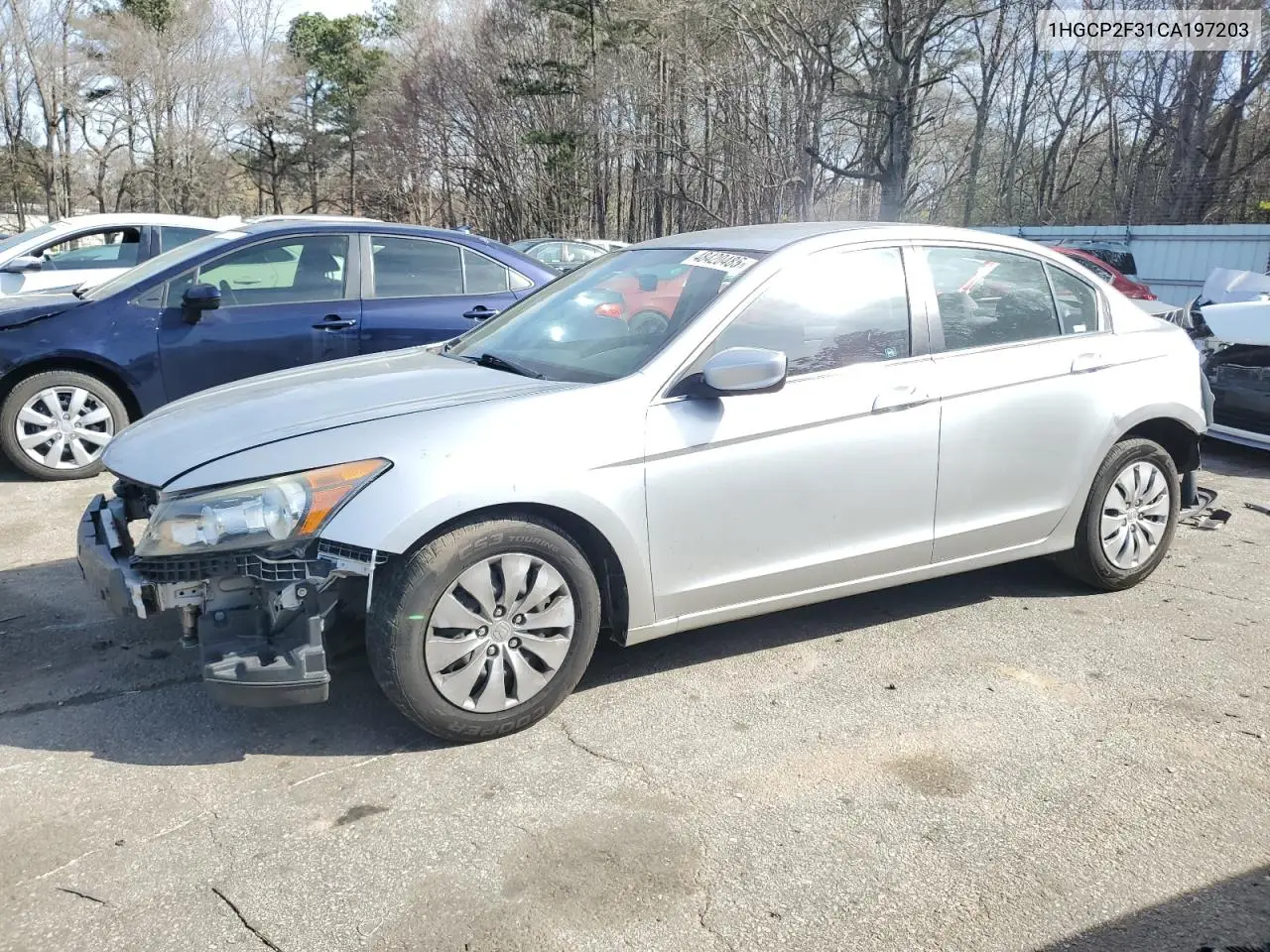 Honda Accord (IX)