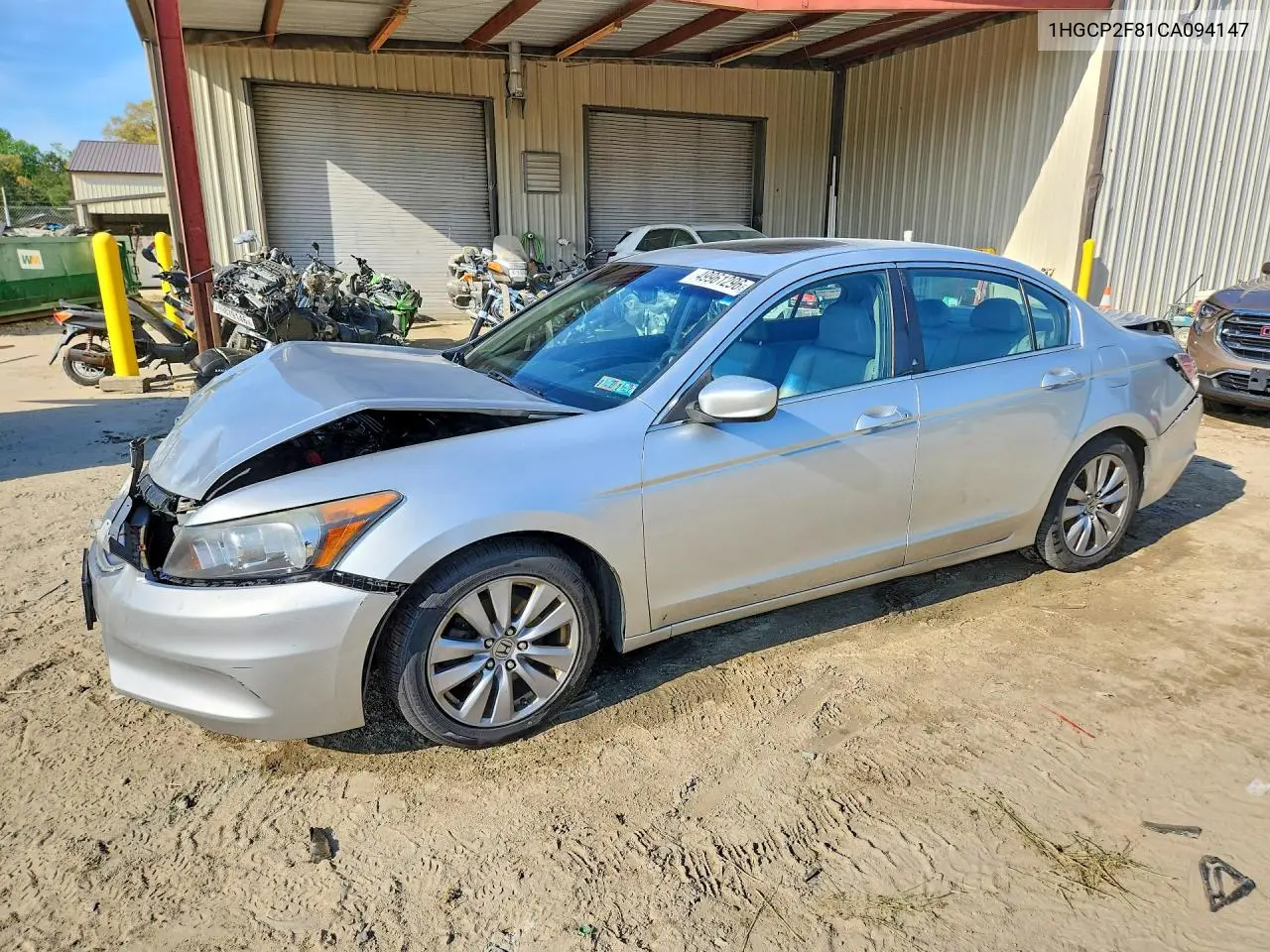 Honda Accord (IX)