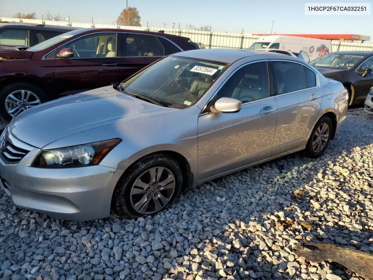 Honda Accord (IX)