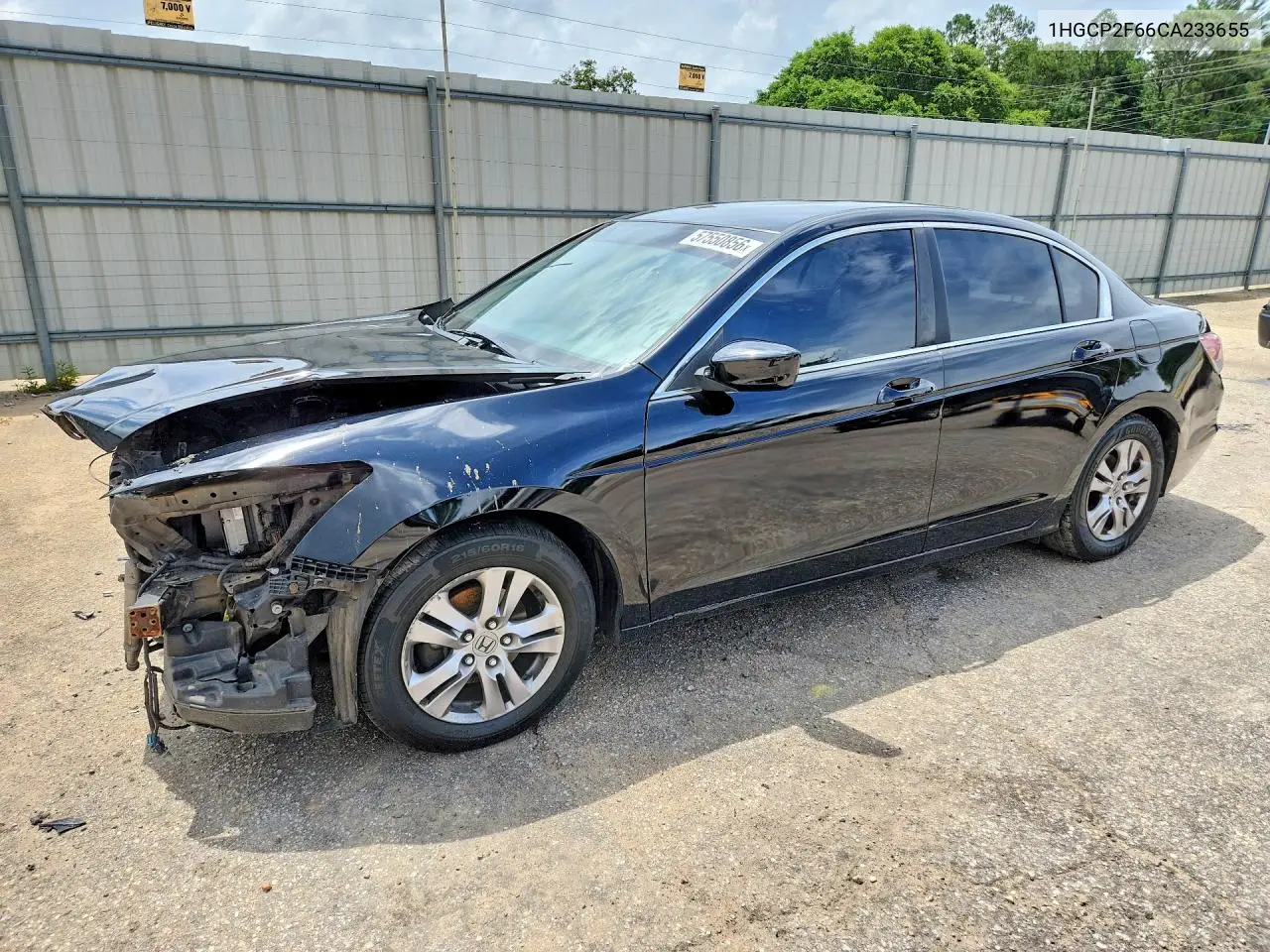 Honda Accord (IX)