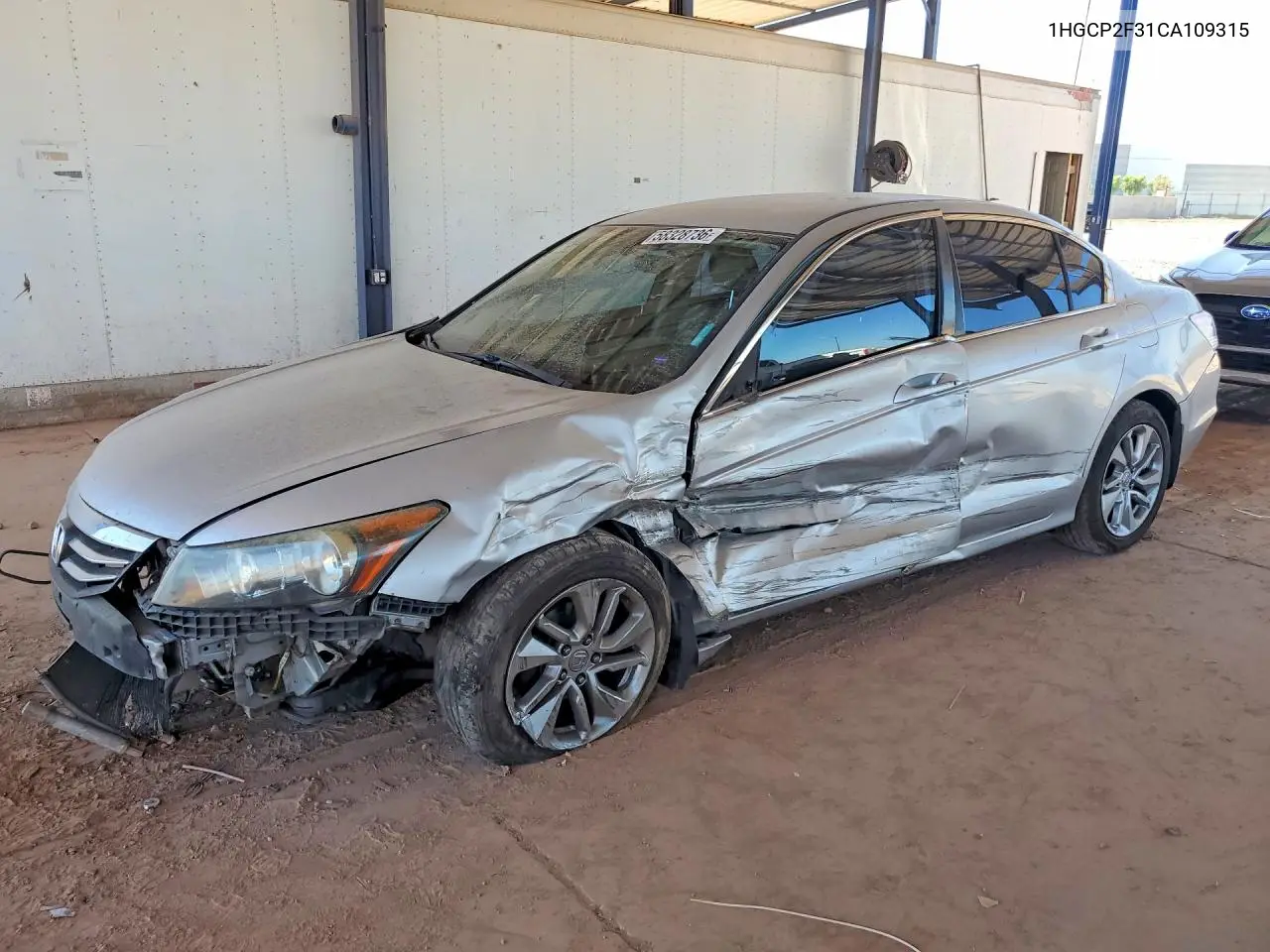 Honda Accord (IX)
